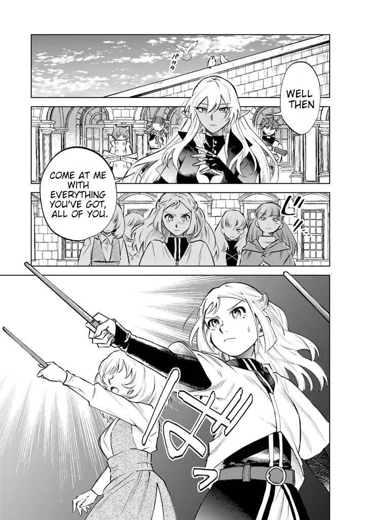 Page 9 Chapter 17 Watashi no Kokoro wa Oji-san de Aru