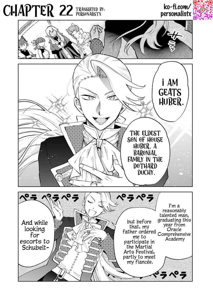 Page 1 Chapter 22 Watashi no Kokoro wa Oji-san de Aru