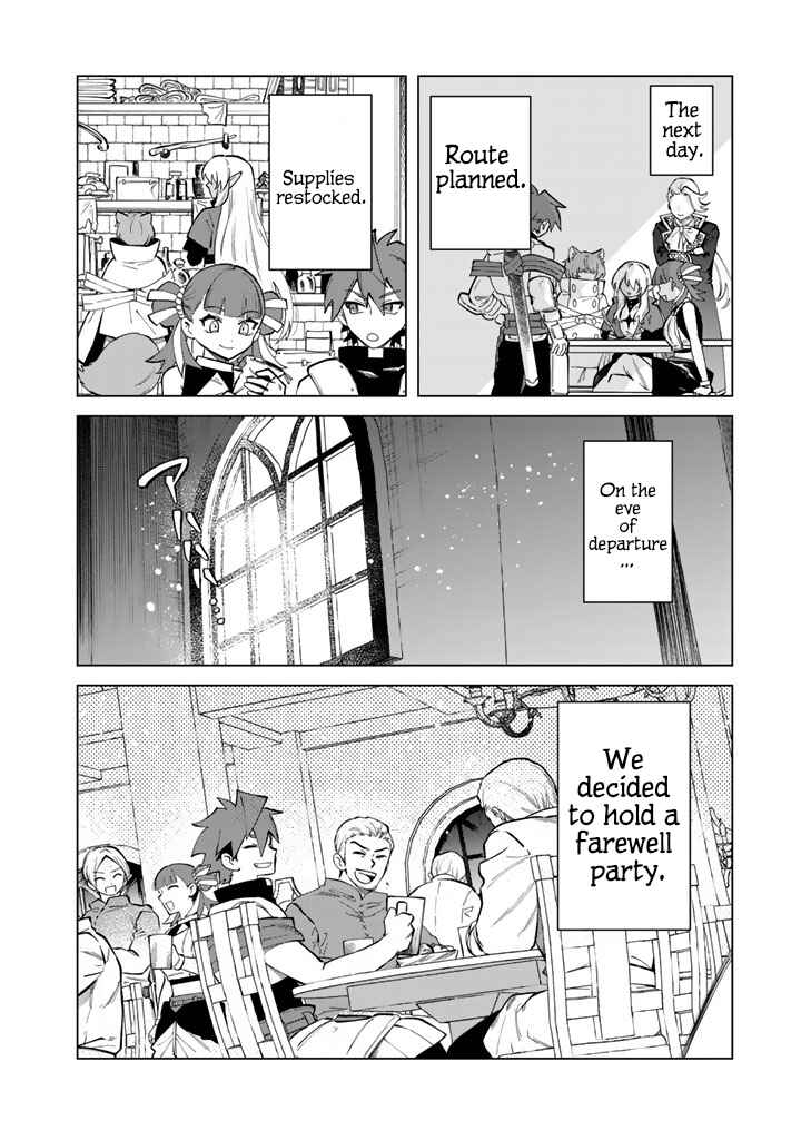Page 10 Chapter 22 Watashi no Kokoro wa Oji-san de Aru