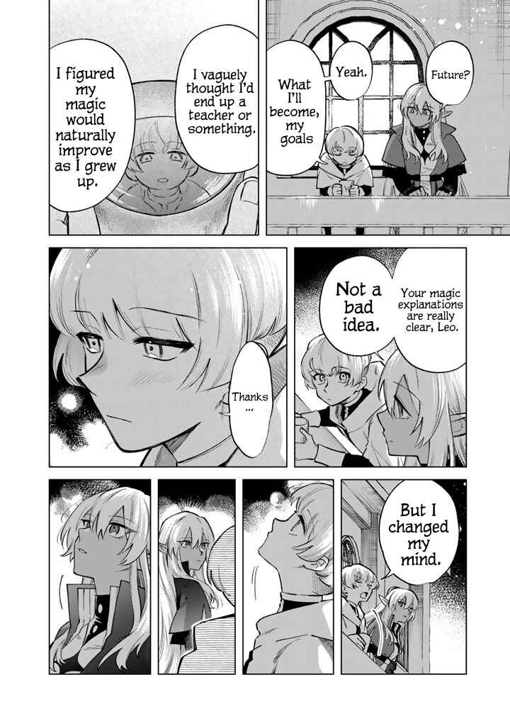 Page 14 Chapter 22 Watashi no Kokoro wa Oji-san de Aru
