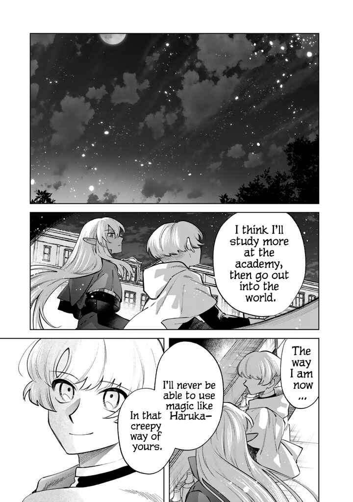 Page 15 Chapter 22 Watashi no Kokoro wa Oji-san de Aru