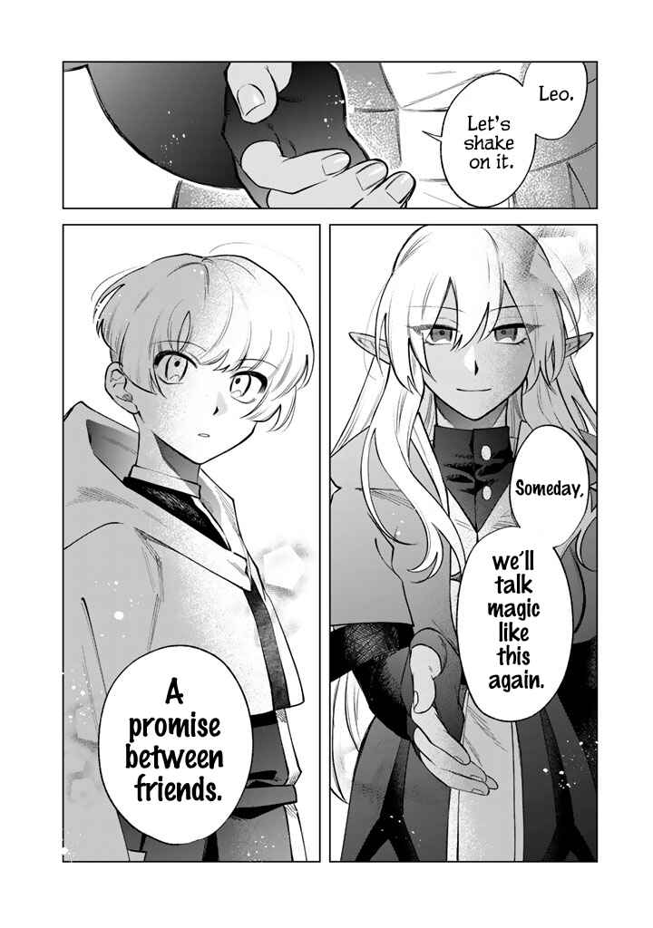 Page 18 Chapter 22 Watashi no Kokoro wa Oji-san de Aru