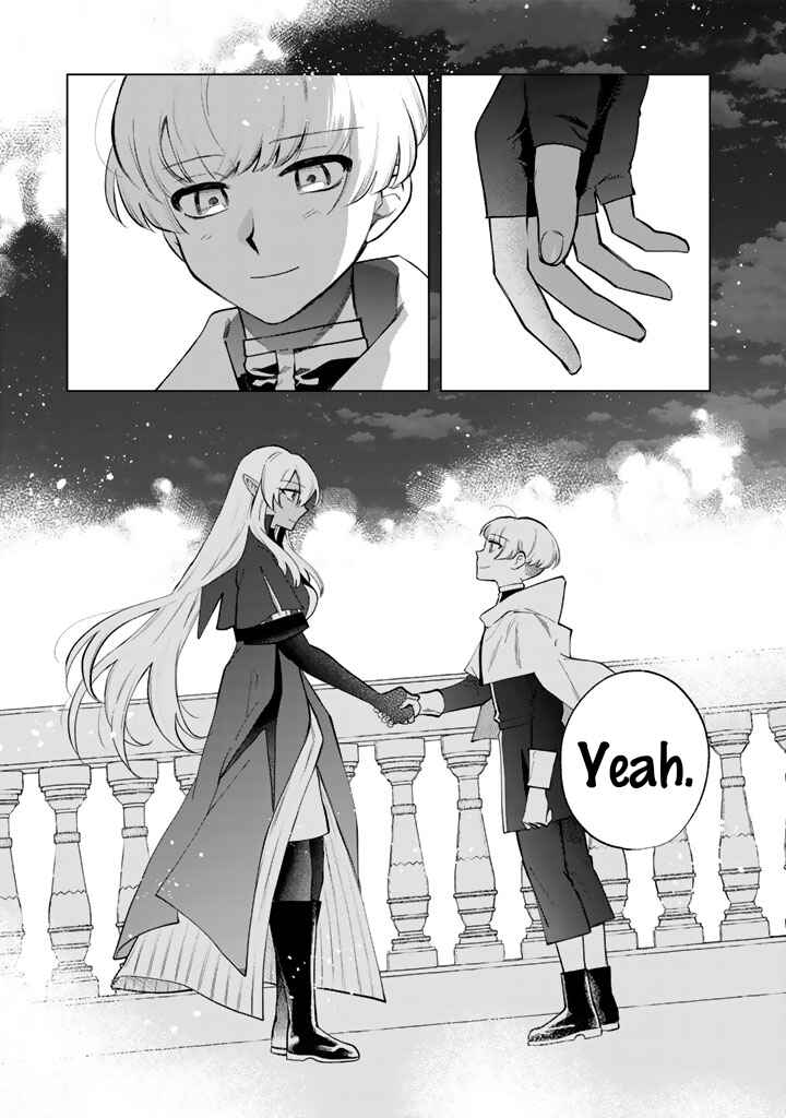 Page 19 Chapter 22 Watashi no Kokoro wa Oji-san de Aru