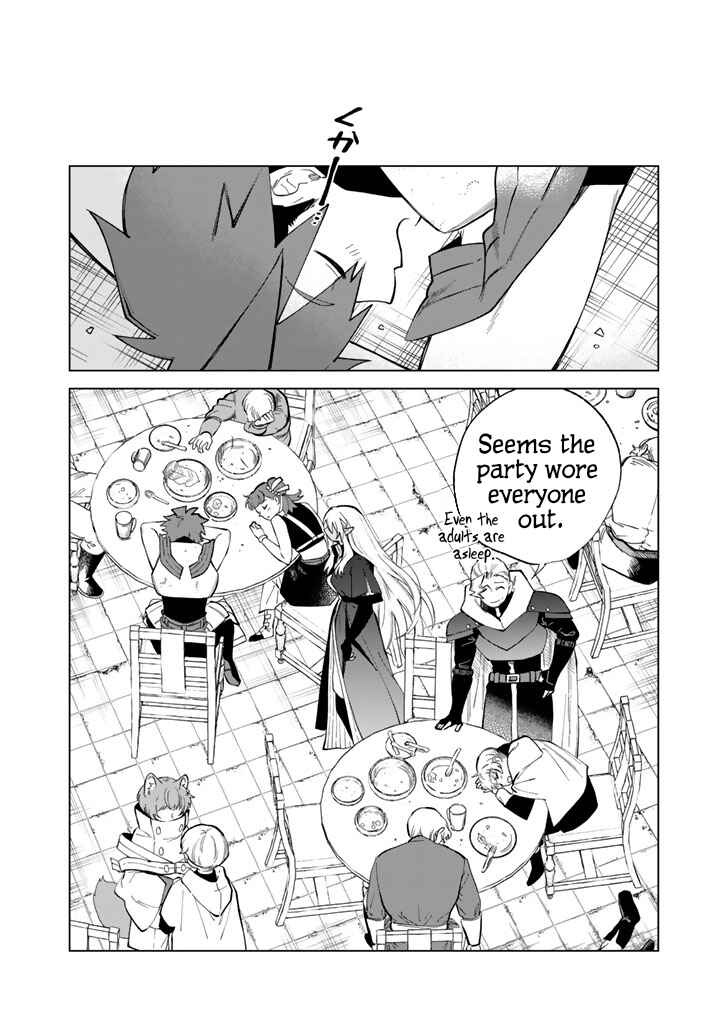 Page 20 Chapter 22 Watashi no Kokoro wa Oji-san de Aru