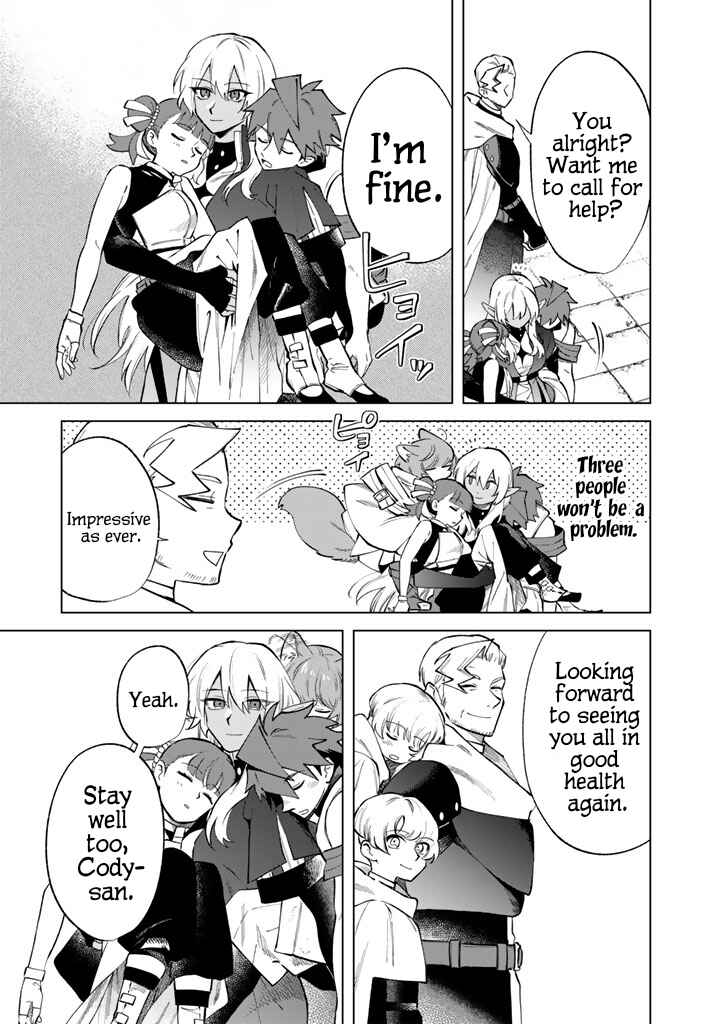 Page 21 Chapter 22 Watashi no Kokoro wa Oji-san de Aru