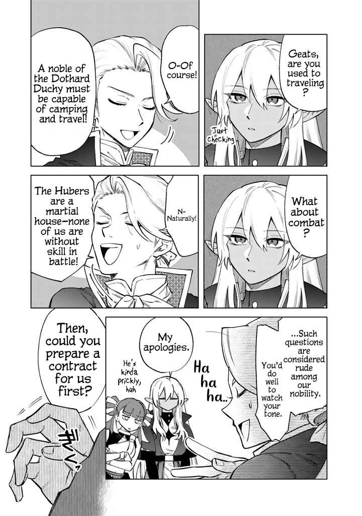 Page 3 Chapter 22 Watashi no Kokoro wa Oji-san de Aru