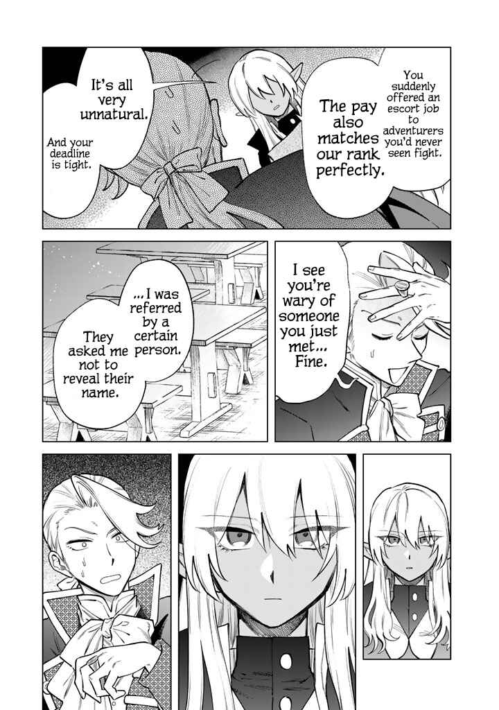 Page 7 Chapter 22 Watashi no Kokoro wa Oji-san de Aru