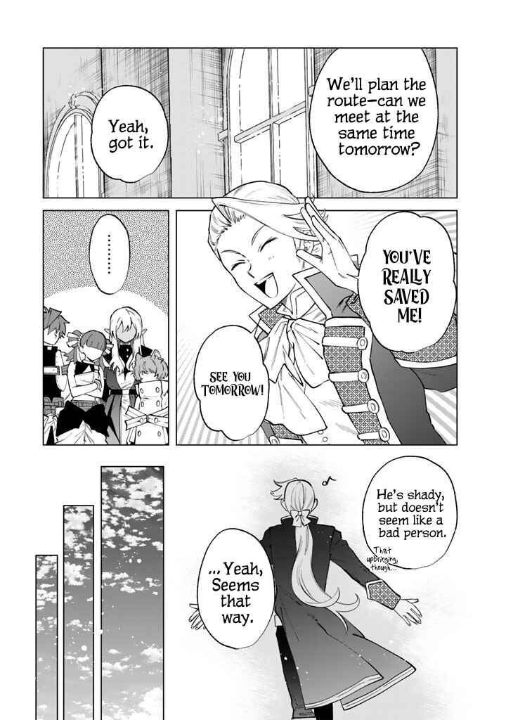 Page 9 Chapter 22 Watashi no Kokoro wa Oji-san de Aru