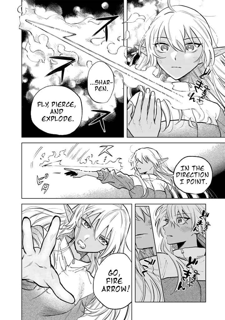 Page 12 Chapter 3 Watashi no Kokoro wa Oji-san de Aru