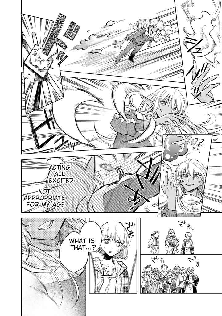 Page 14 Chapter 3 Watashi no Kokoro wa Oji-san de Aru
