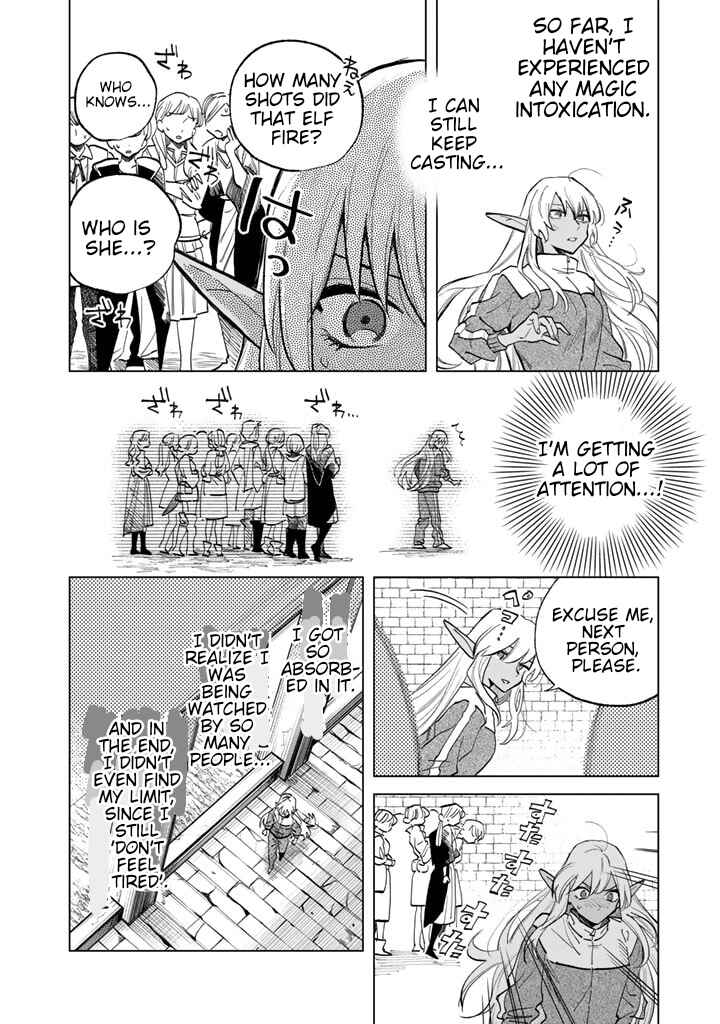 Page 16 Chapter 3 Watashi no Kokoro wa Oji-san de Aru