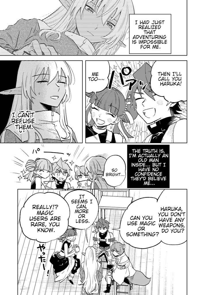 Page 3 Chapter 3 Watashi no Kokoro wa Oji-san de Aru