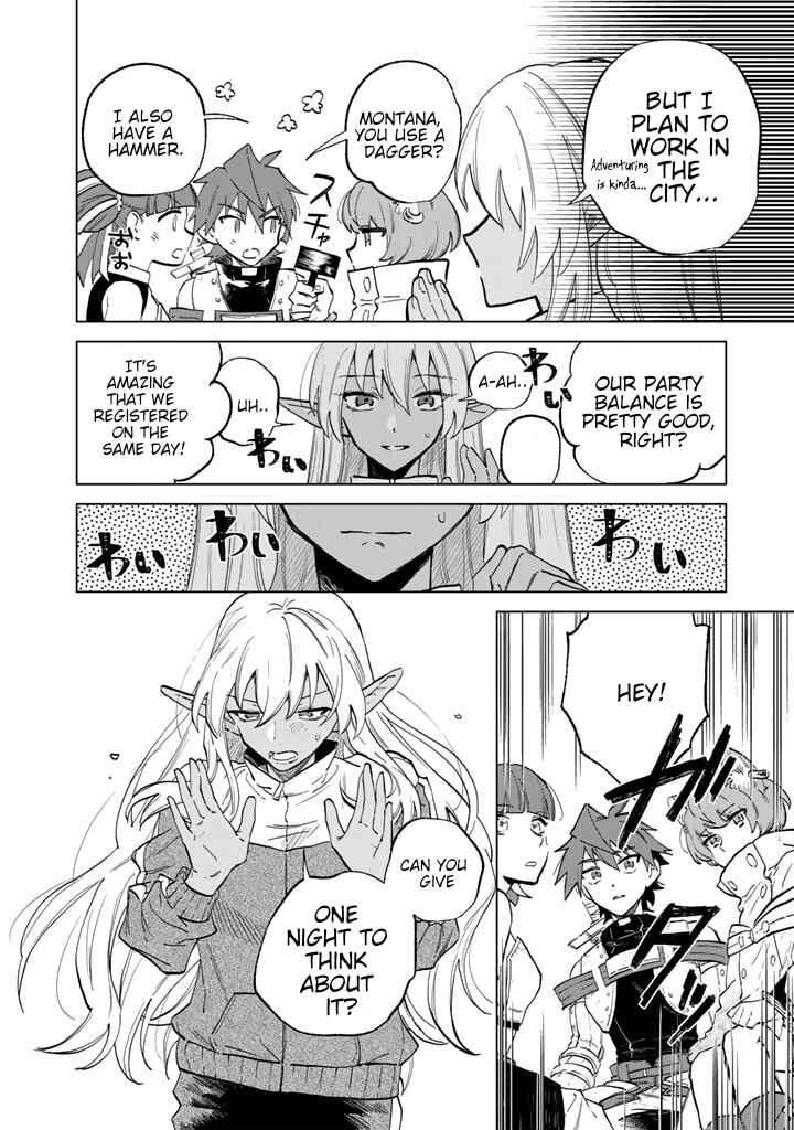 Page 4 Chapter 3 Watashi no Kokoro wa Oji-san de Aru