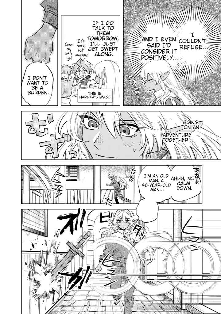 Page 6 Chapter 3 Watashi no Kokoro wa Oji-san de Aru
