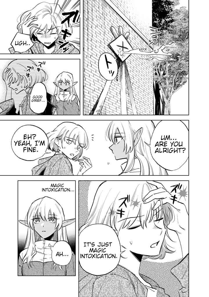 Page 9 Chapter 3 Watashi no Kokoro wa Oji-san de Aru