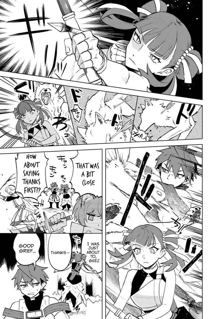 Page 15 Chapter 13 Watashi no Kokoro wa Oji-san de Aru