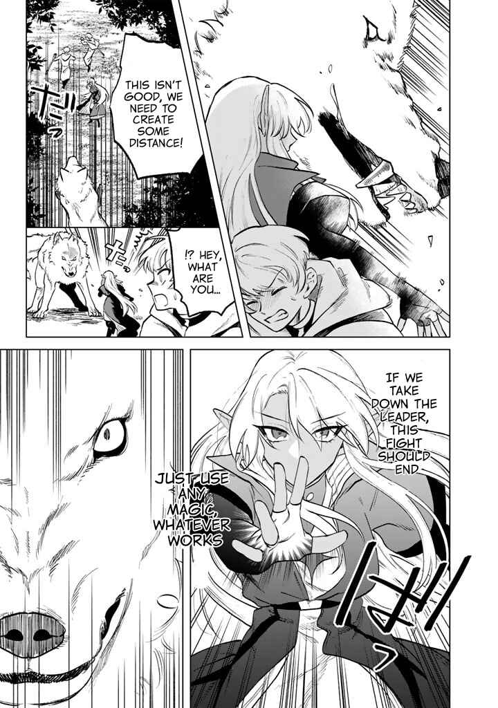 Page 19 Chapter 13 Watashi no Kokoro wa Oji-san de Aru