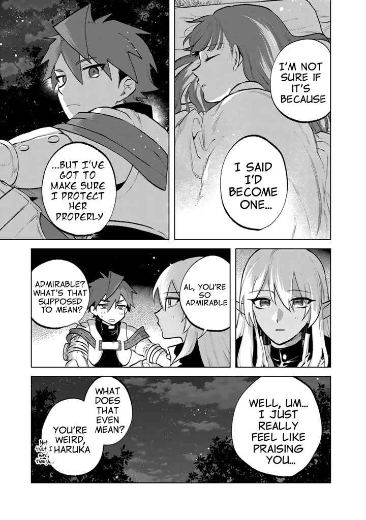 Page 3 Chapter 13 Watashi no Kokoro wa Oji-san de Aru