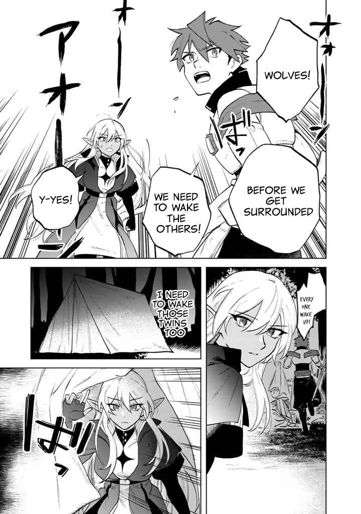 Page 5 Chapter 13 Watashi no Kokoro wa Oji-san de Aru
