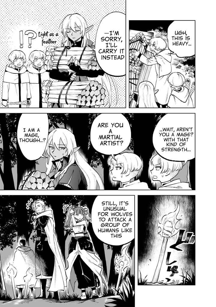 Page 7 Chapter 13 Watashi no Kokoro wa Oji-san de Aru