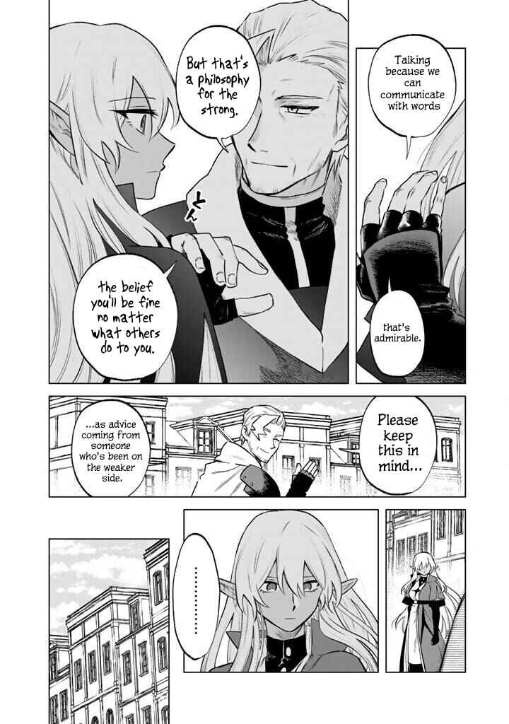 Page 12 Chapter 18 Watashi no Kokoro wa Oji-san de Aru