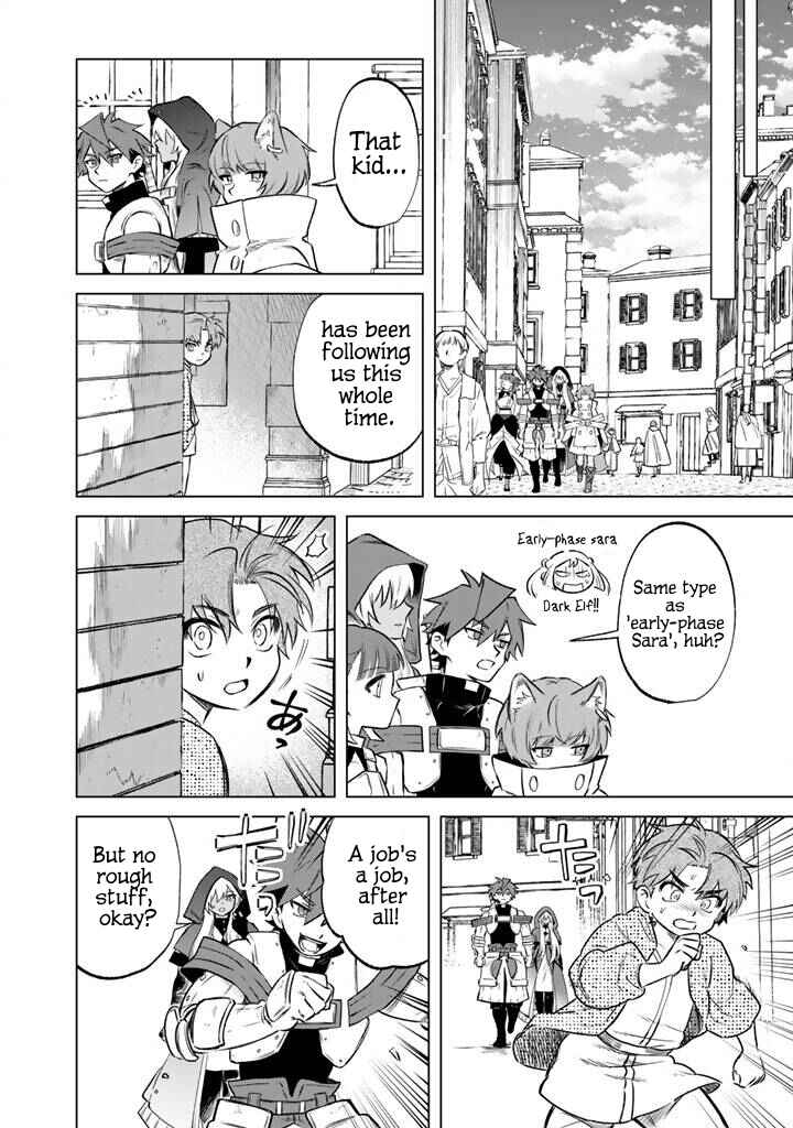Page 16 Chapter 18 Watashi no Kokoro wa Oji-san de Aru