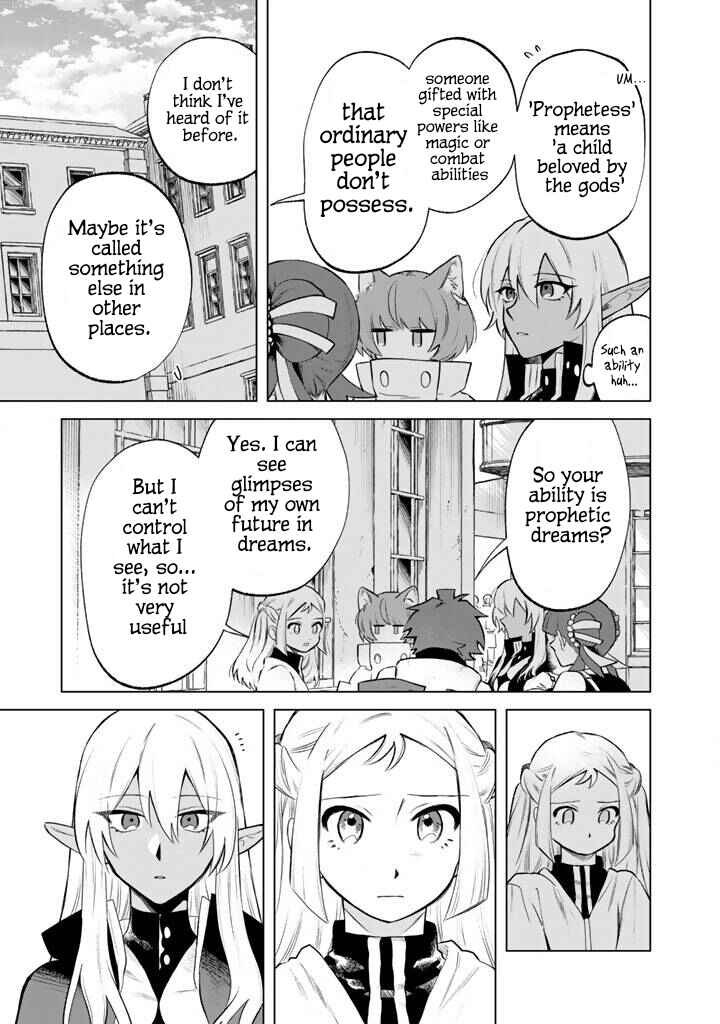 Page 3 Chapter 18 Watashi no Kokoro wa Oji-san de Aru
