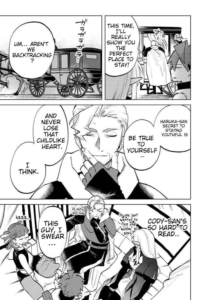 Page 17 Chapter 16 Watashi no Kokoro wa Oji-san de Aru