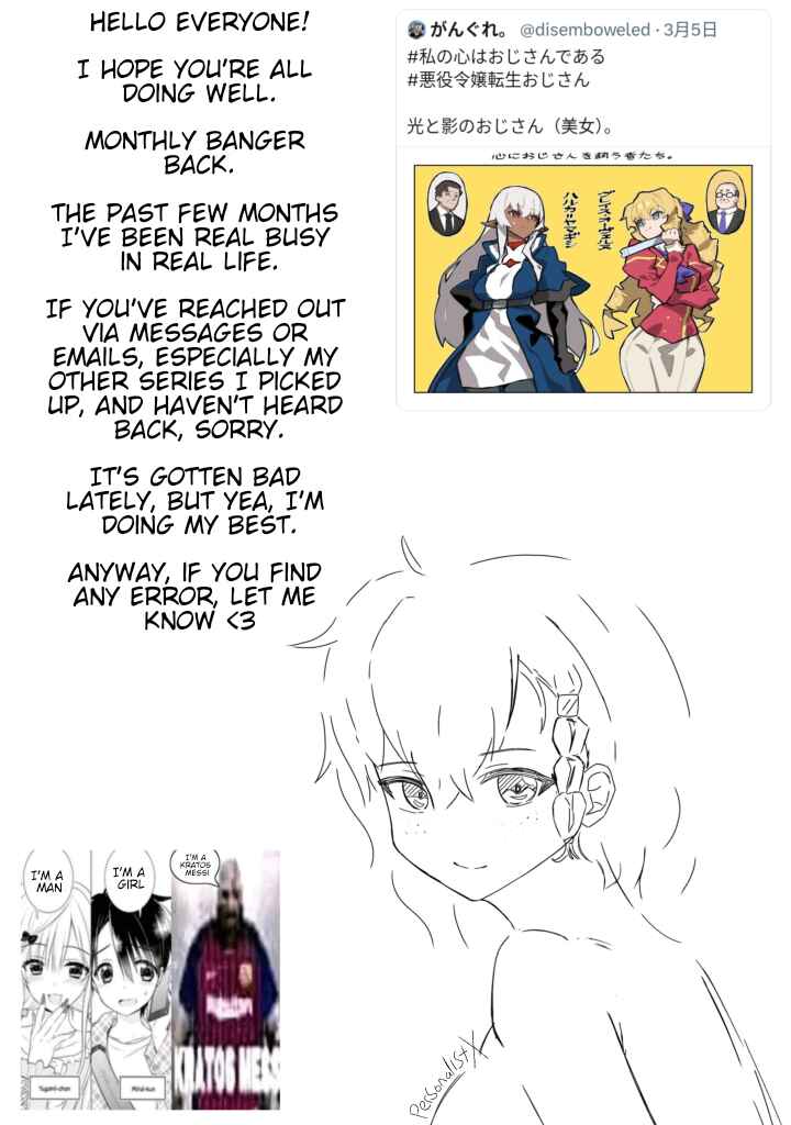 Page 21 Chapter 16 Watashi no Kokoro wa Oji-san de Aru
