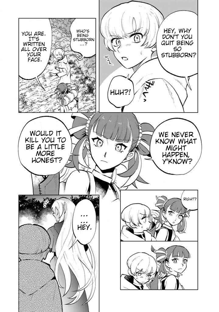 Page 3 Chapter 16 Watashi no Kokoro wa Oji-san de Aru