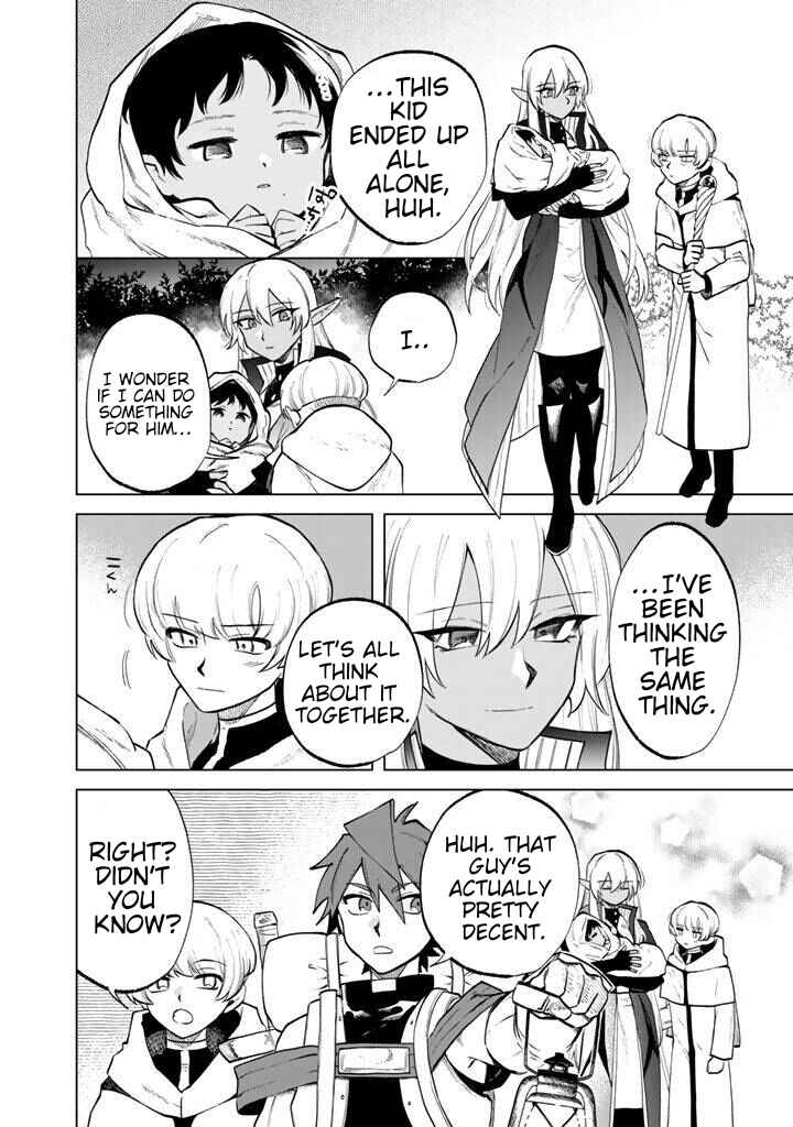 Page 4 Chapter 16 Watashi no Kokoro wa Oji-san de Aru