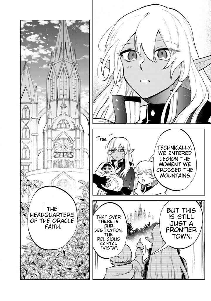 Page 8 Chapter 16 Watashi no Kokoro wa Oji-san de Aru