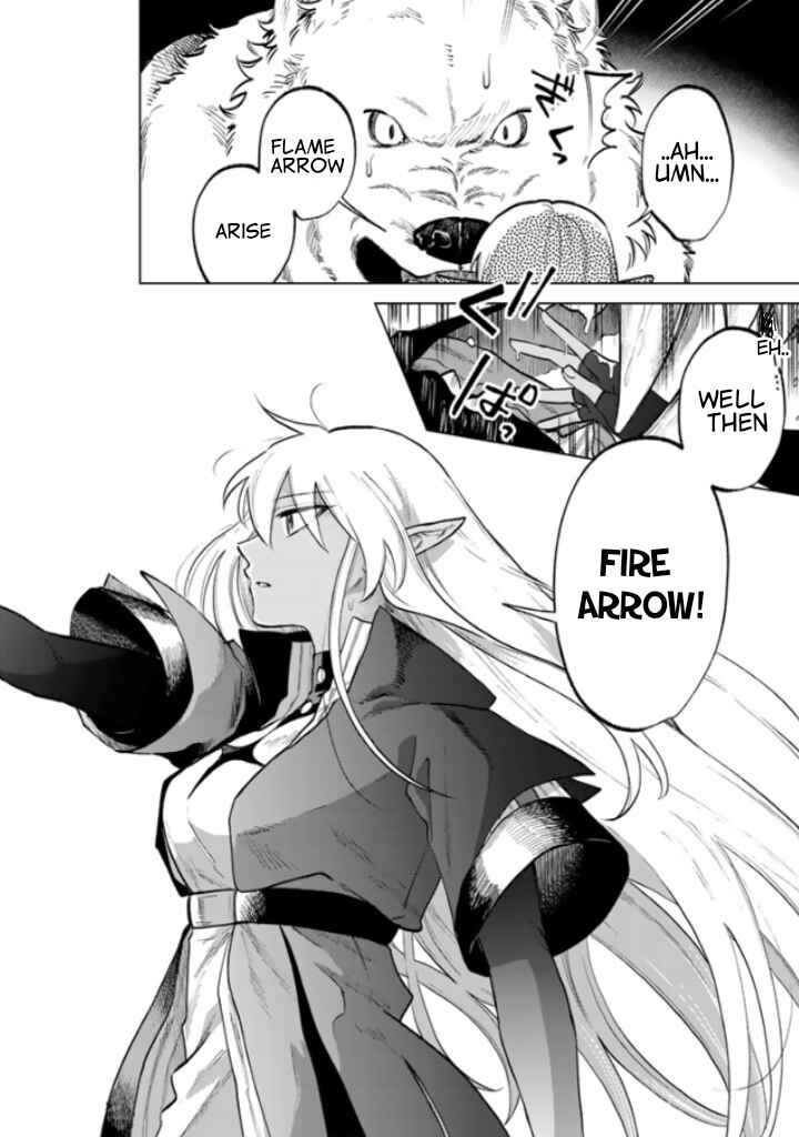 Page 4 Chapter 14 Watashi no Kokoro wa Oji-san de Aru