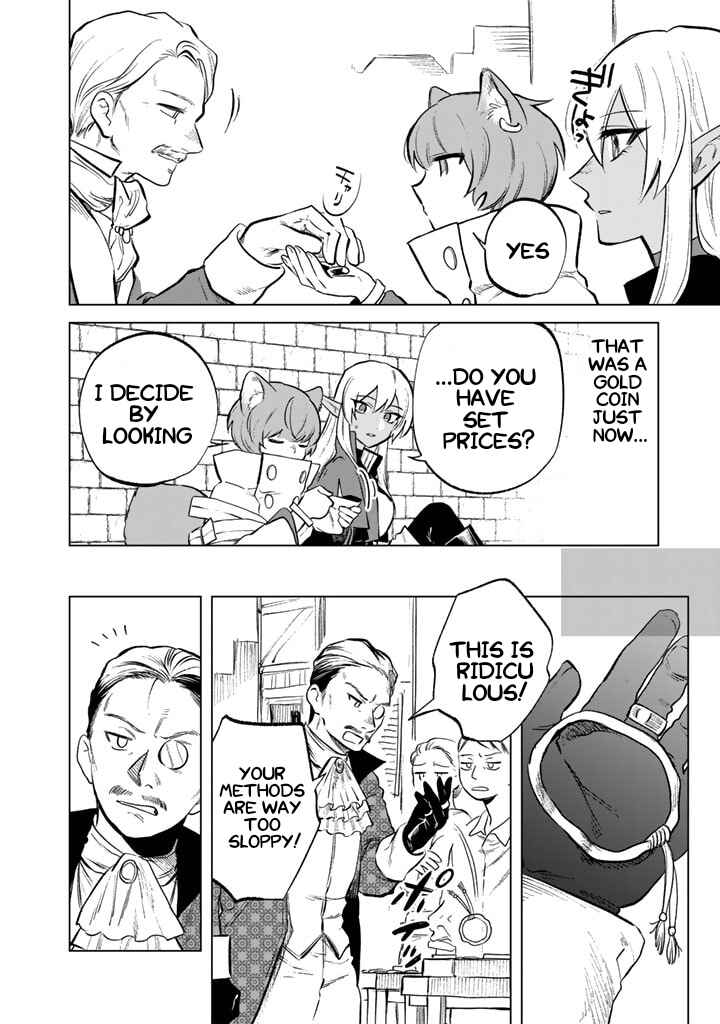 Page 10 Chapter 9 Watashi no Kokoro wa Oji-san de Aru