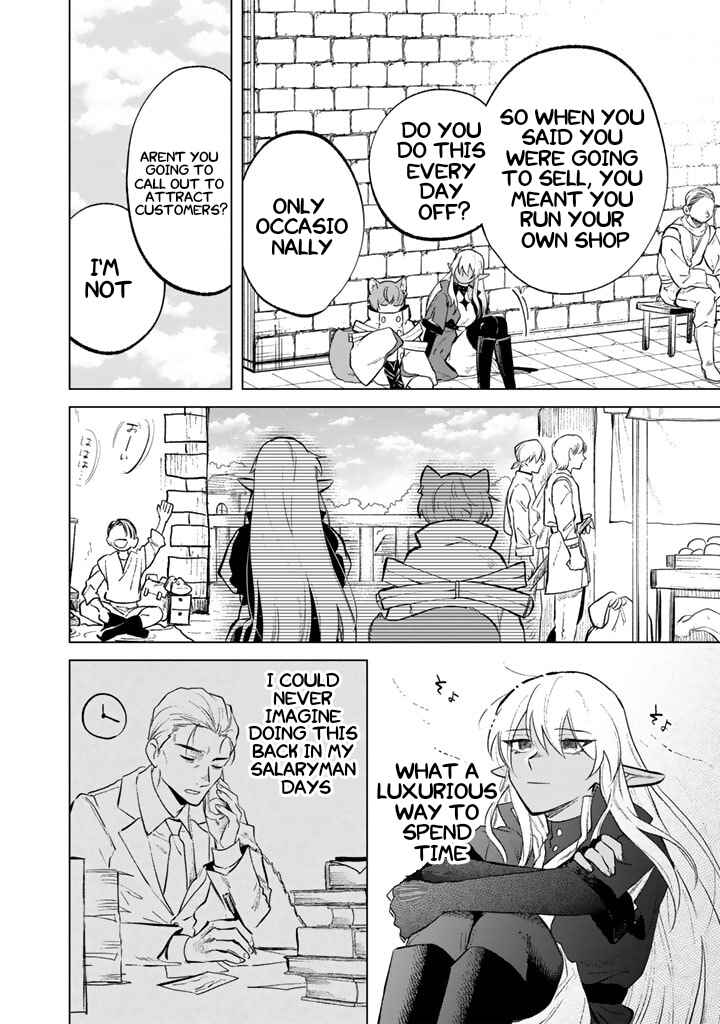 Page 6 Chapter 9 Watashi no Kokoro wa Oji-san de Aru
