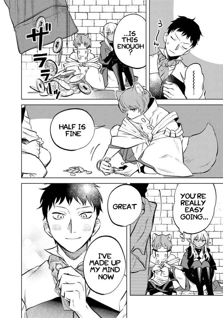 Page 8 Chapter 9 Watashi no Kokoro wa Oji-san de Aru