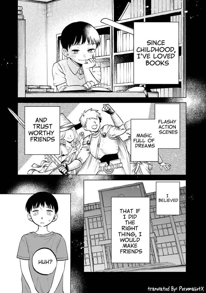 Page 1 Chapter 11 Watashi no Kokoro wa Oji-san de Aru