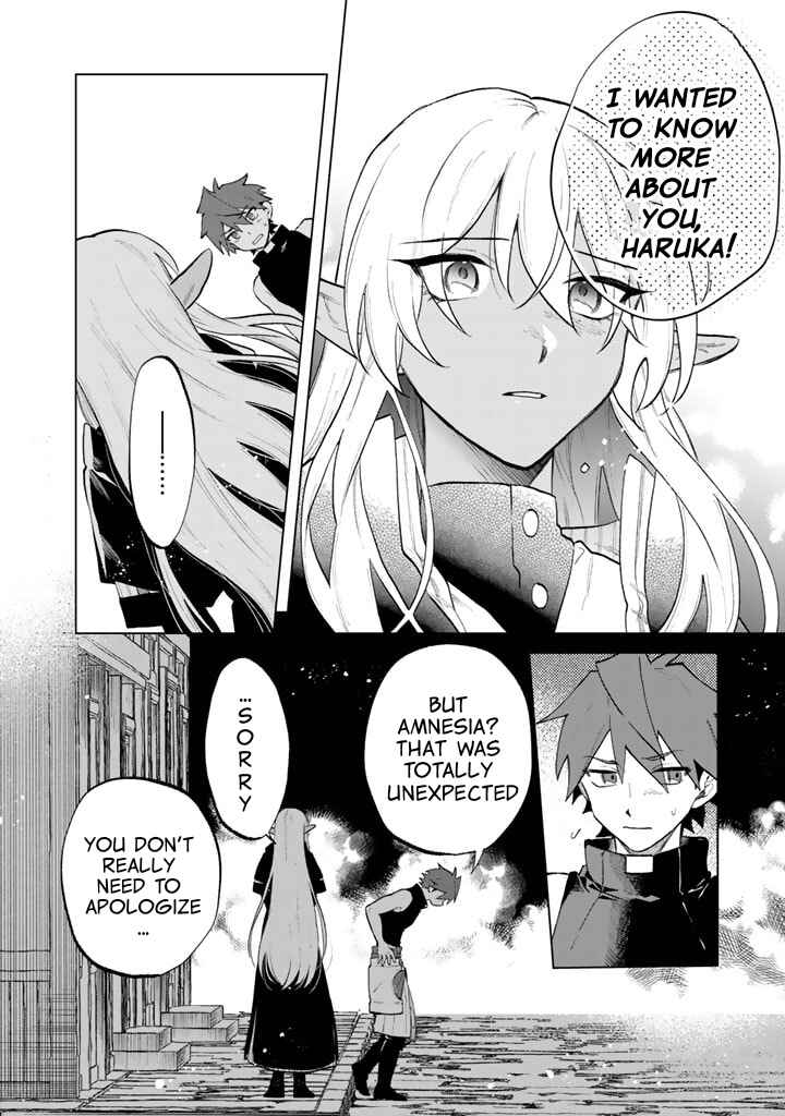 Page 14 Chapter 11 Watashi no Kokoro wa Oji-san de Aru