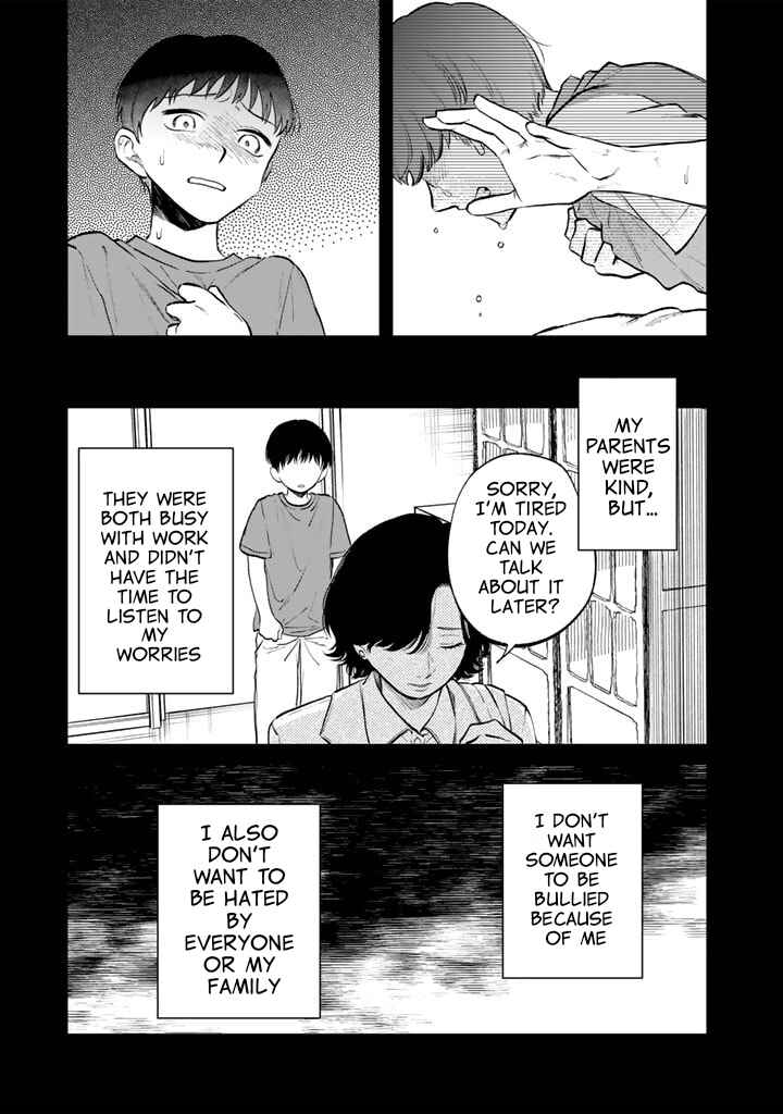 Page 3 Chapter 11 Watashi no Kokoro wa Oji-san de Aru