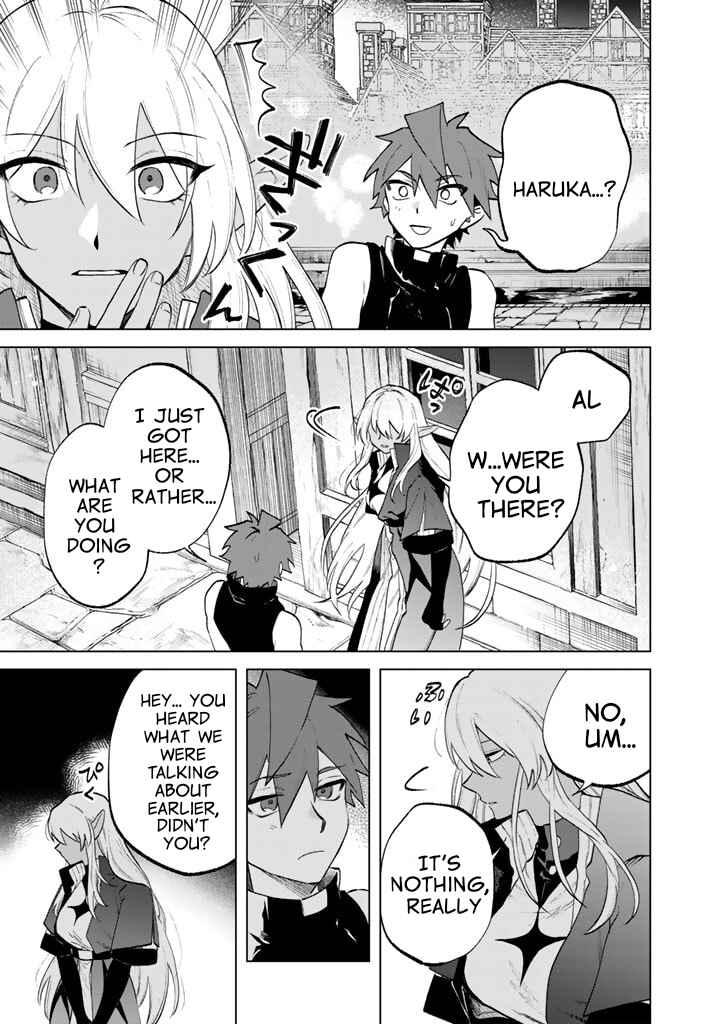 Page 9 Chapter 11 Watashi no Kokoro wa Oji-san de Aru