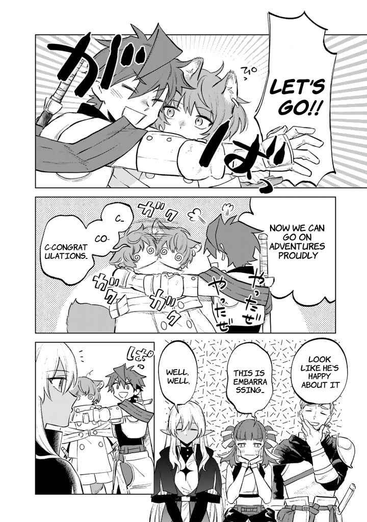 Page 20 Chapter 8 Watashi no Kokoro wa Oji-san de Aru