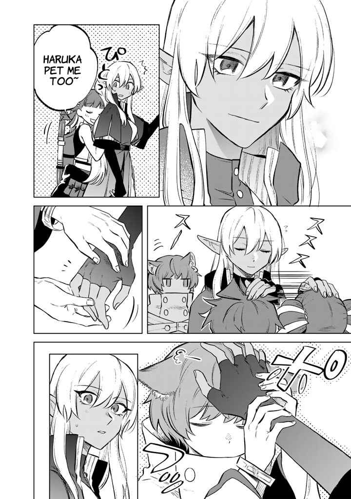 Page 22 Chapter 8 Watashi no Kokoro wa Oji-san de Aru