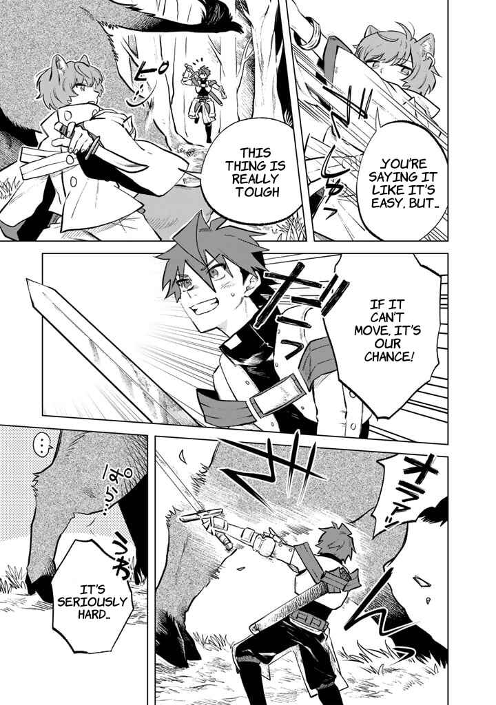 Page 7 Chapter 8 Watashi no Kokoro wa Oji-san de Aru