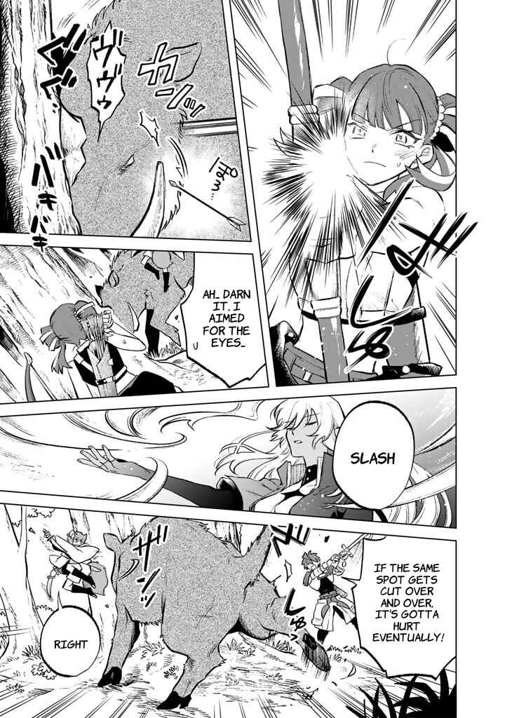 Page 9 Chapter 8 Watashi no Kokoro wa Oji-san de Aru