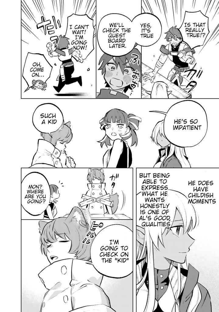 Page 12 Chapter 7 Watashi no Kokoro wa Oji-san de Aru