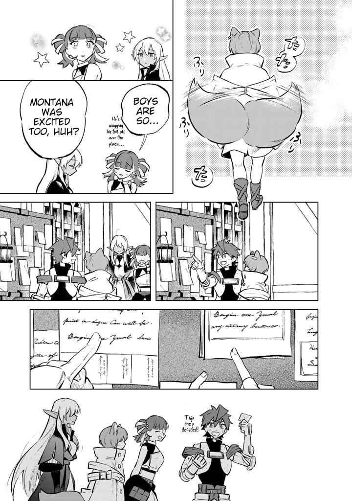 Page 13 Chapter 7 Watashi no Kokoro wa Oji-san de Aru