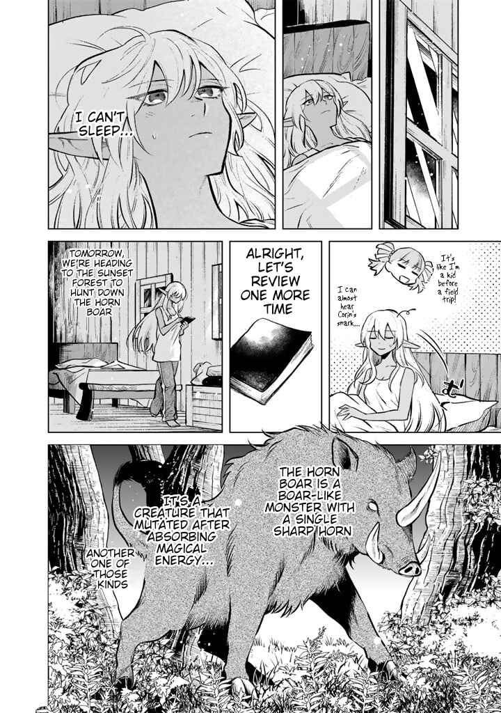 Page 14 Chapter 7 Watashi no Kokoro wa Oji-san de Aru
