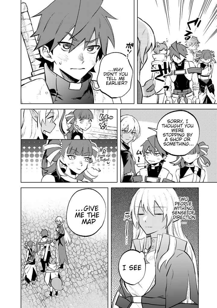 Page 18 Chapter 7 Watashi no Kokoro wa Oji-san de Aru