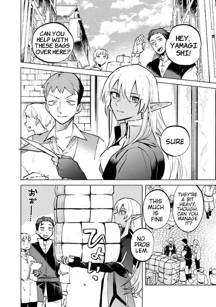 Page 2 Chapter 7 Watashi no Kokoro wa Oji-san de Aru