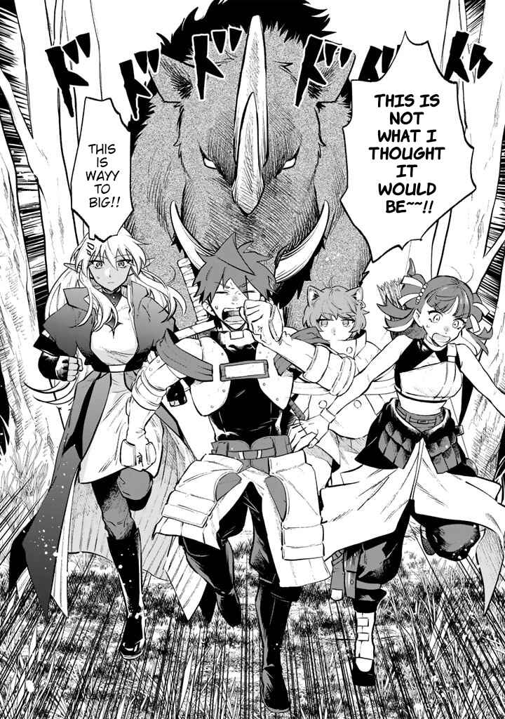Page 24 Chapter 7 Watashi no Kokoro wa Oji-san de Aru